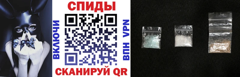 купить наркотик  Новый Уренгой  АМФЕТАМИН 97% 