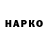 Amphetamine VHQ Aqil Huseynov