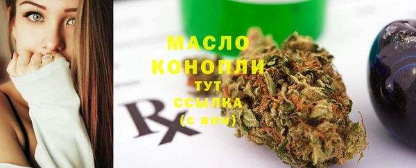 кокс Зеленокумск