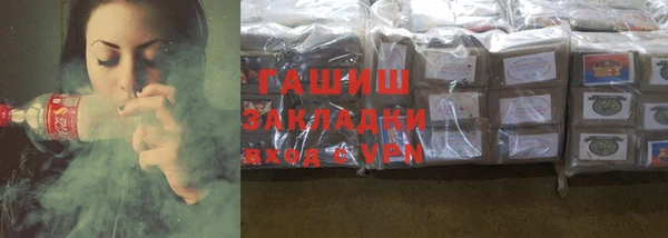 кокс Зеленокумск