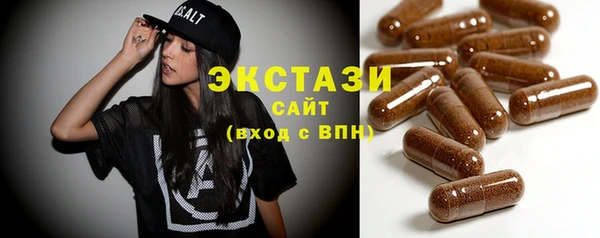 COCAINE Зеленодольск