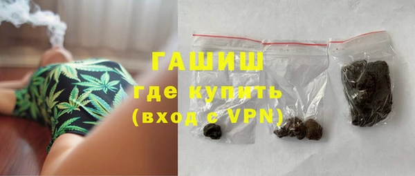 COCAINE Зеленодольск