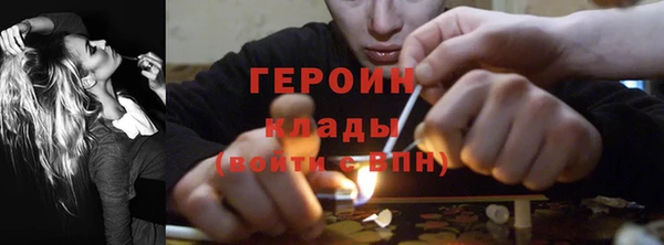 кокс Зеленокумск