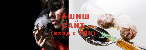кокс Зеленокумск