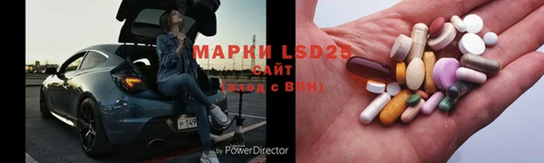 кокс Зеленокумск