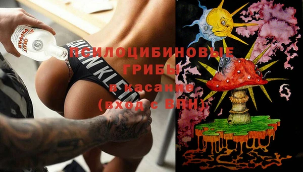 кокс Зеленокумск