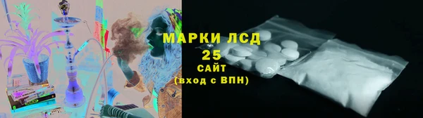 кокс Зеленокумск