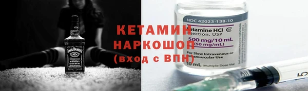 кокс Зеленокумск