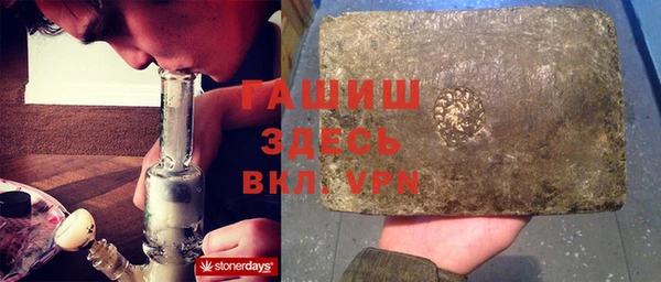COCAINE Зеленодольск