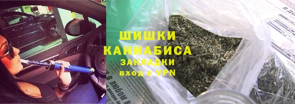 кокс Зеленокумск