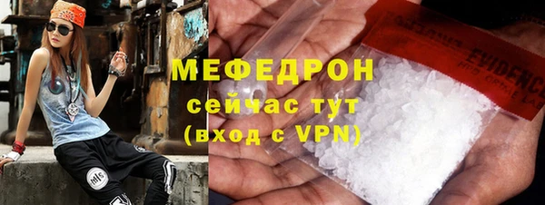 кокс Зеленокумск