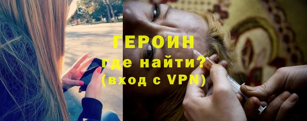 кокс Зеленокумск