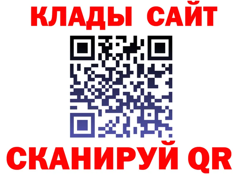 А ПВП СК ТОР это KRAKEN Новый Уренгой