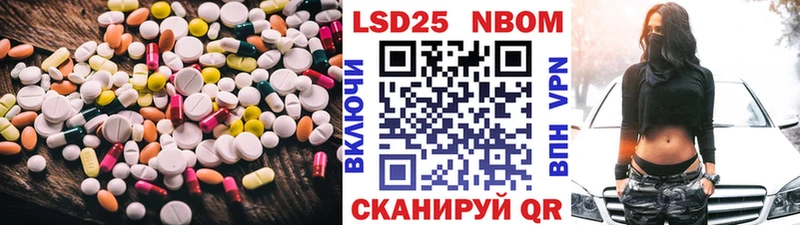 дарк нет Telegram  Новый Уренгой  LSD-25 экстази ecstasy 