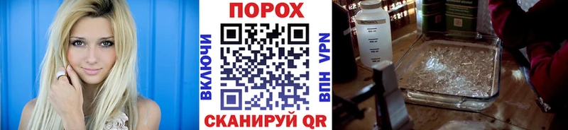 МЕТАМФЕТАМИН Methamphetamine  закладки  mega вход  Новый Уренгой 