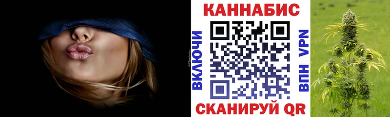 где купить наркоту  Новый Уренгой  Каннабис SATIVA & INDICA 
